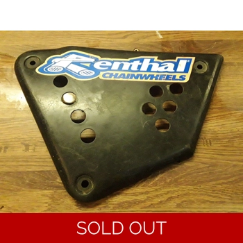 1985-86 Kawasaki KX250 Air Filter Cover 14025-1959